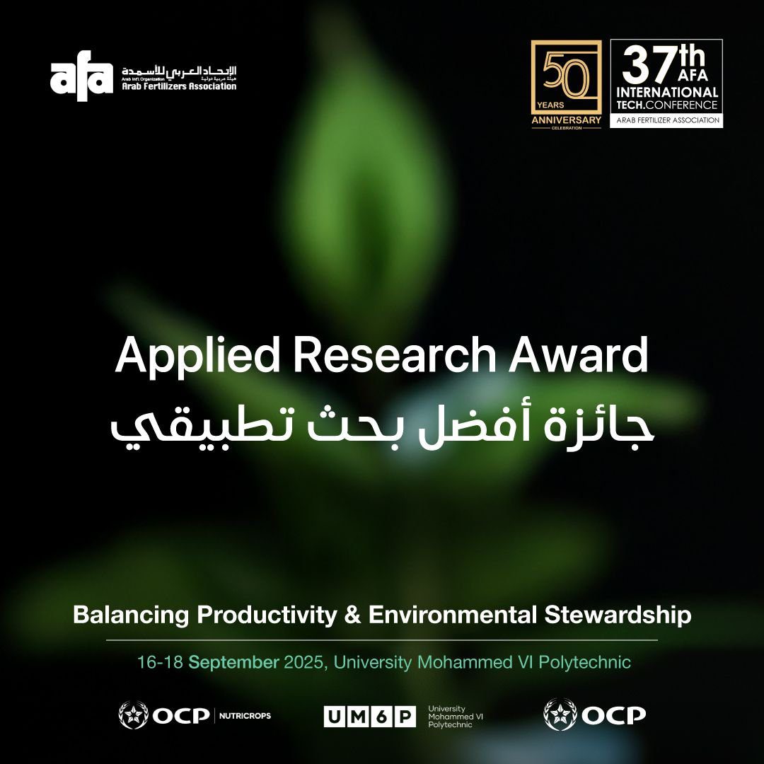 The Arab Fertilizer Association (AFA) Applied Research Award