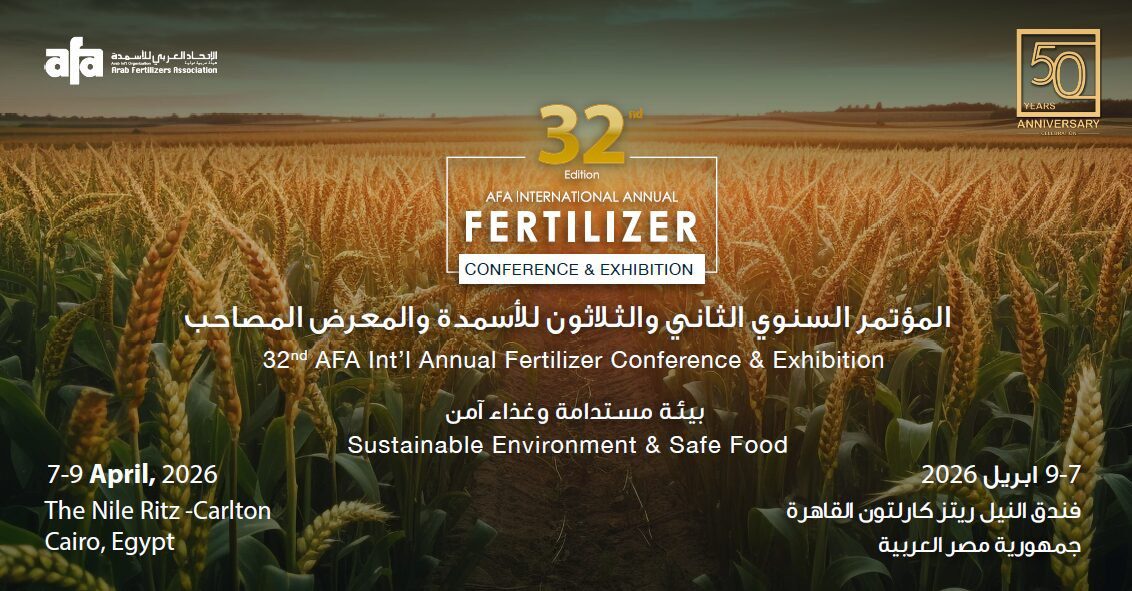 AFA 32nd Int'l Annual Conference & Exhibition
