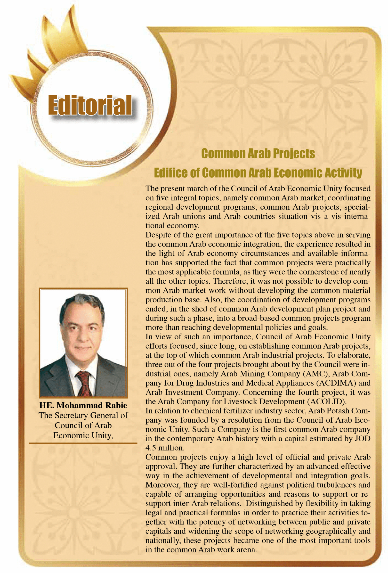 2011 - AFM 59 ENGLISH